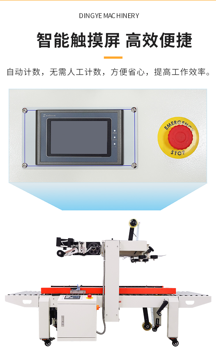 DFXC5050XI、4030CI、XFI_04.jpg