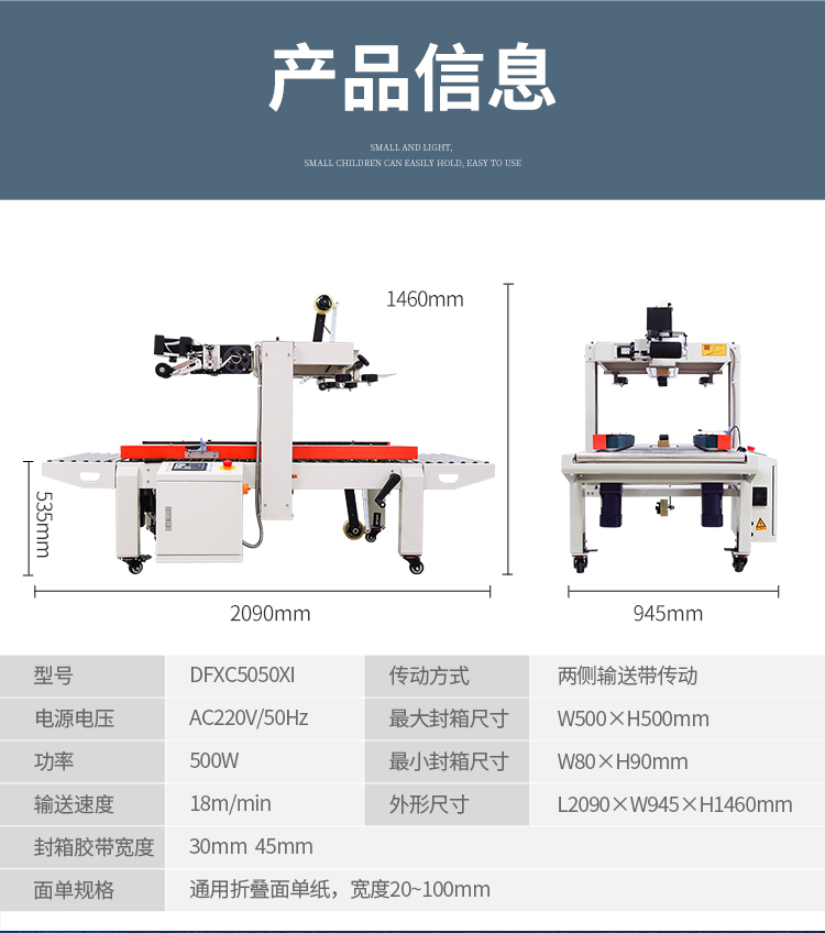 DFXC5050XI、4030CI、XFI_07.jpg